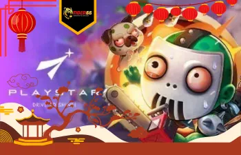 เกมส์ 8